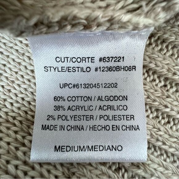 HeartSoul Y2K Knitted Crocheted Cap Sleeve Sand Color Button Sweater Dress SZ S - Picture 9 of 13